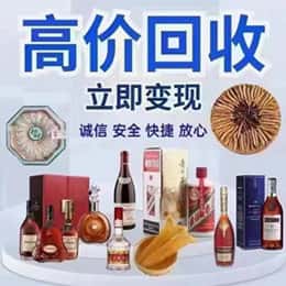 恩施市购物卡回收站