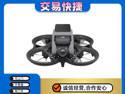 恩施市回收无人机