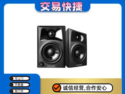 恩施市回收音响