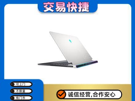 恩施市回收电脑