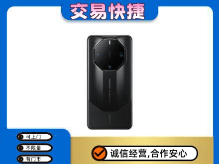 恩施市回收手机