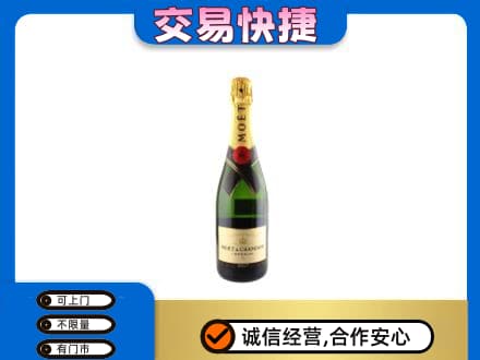 恩施市洋酒回收名仕.jpg