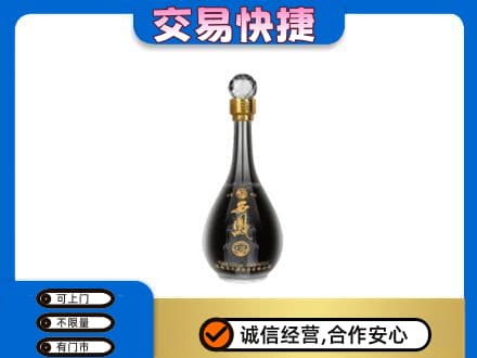 恩施市名酒回收西凤酒2.jpg